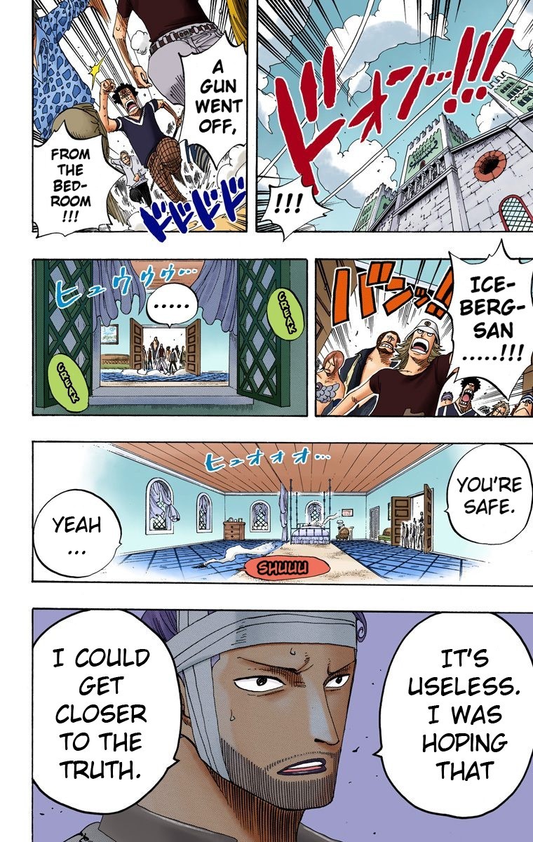 One Piece Digital Colored Chapter 339 image 10